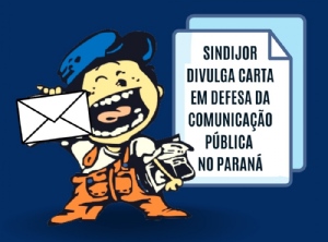 Carta em Defesa da Comunicação Pública no Paraná 
